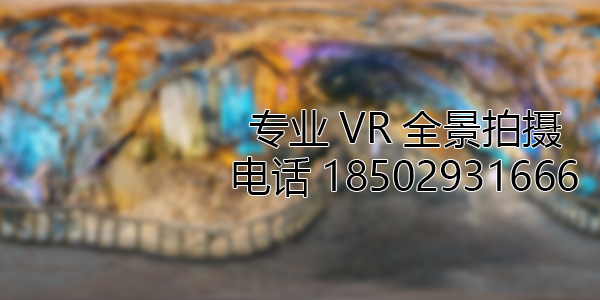 六盘水VR全景拍摄中，如何设置合理的互动热点和漫游线路？
